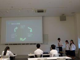 株式会社ナンバースリー