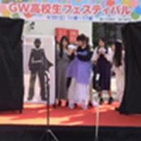 このガラスの靴は誰のものですか？