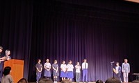表彰式