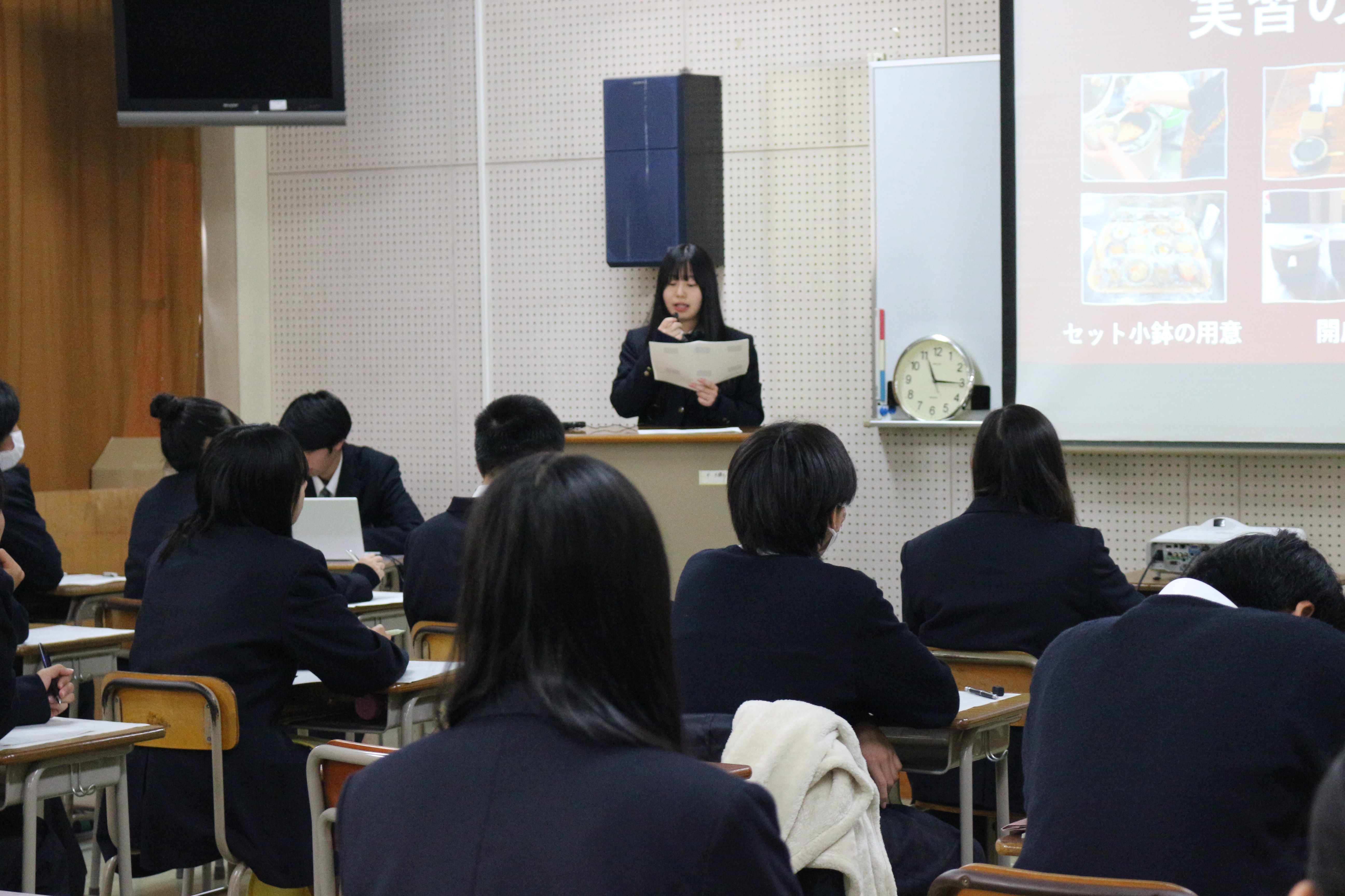 インターンシップ報告会（森と食科２年生）