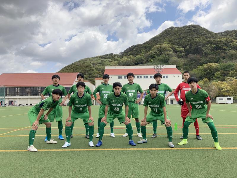 男子サッカー部 兵庫県立夢野台高等学校